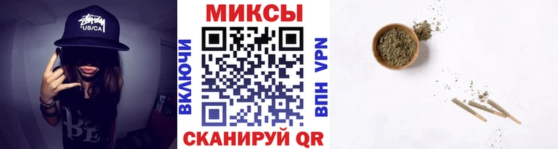 Купить где  Алапаевск  БУТИРАТ жидкий экстази 