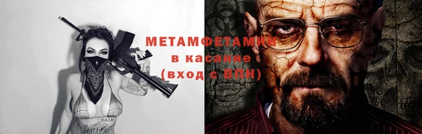 скорость Елабуга