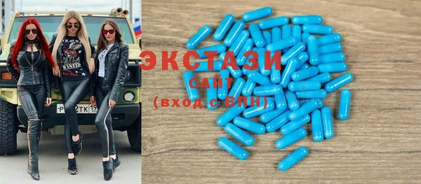 скорость Елабуга