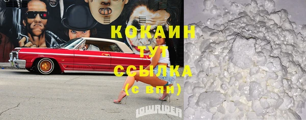 скорость Елабуга