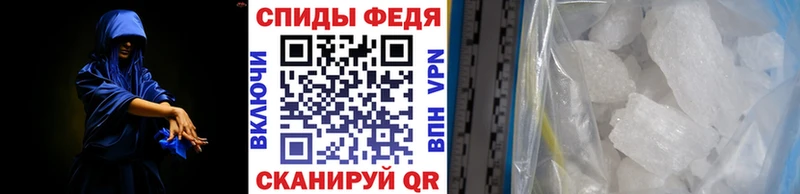 МЕТАМФЕТАМИН пудра  Купить закладки  Алапаевск 