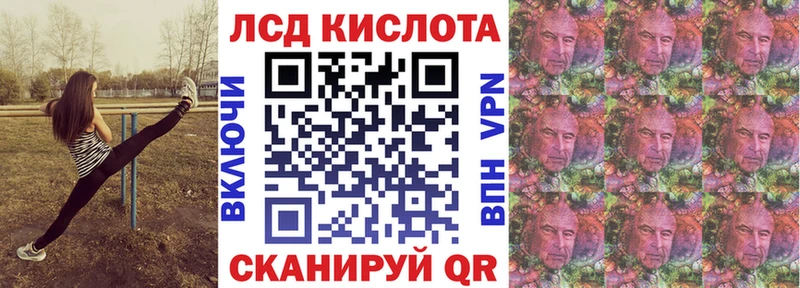 Марки 25I-NBOMe 1,5мг  Купить закладки  Алапаевск 